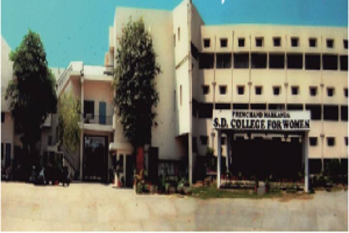 campus-view